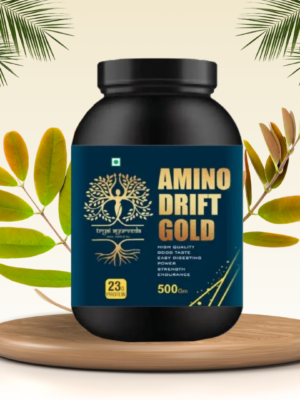 Amino Drift Gold Powder