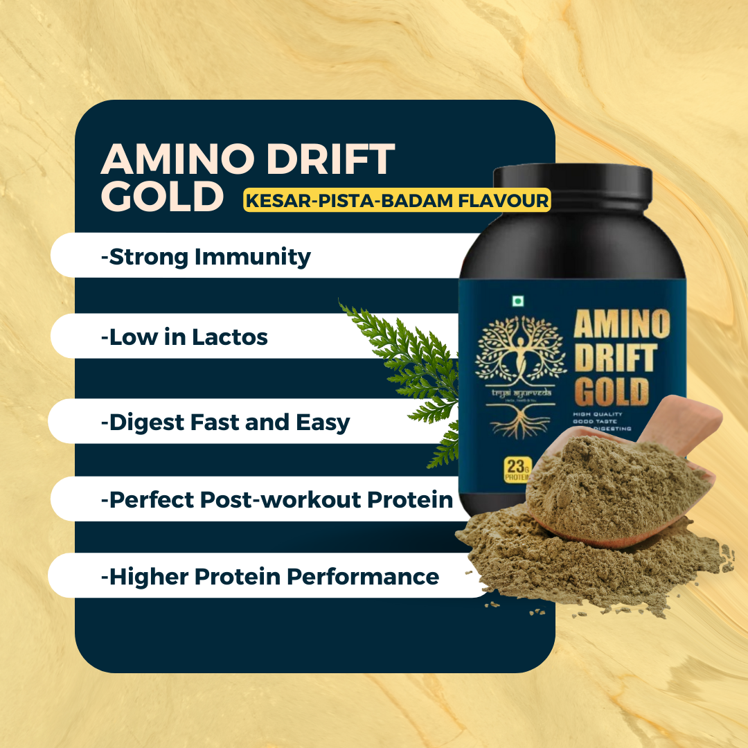 14 Amino Drift Gold Powder