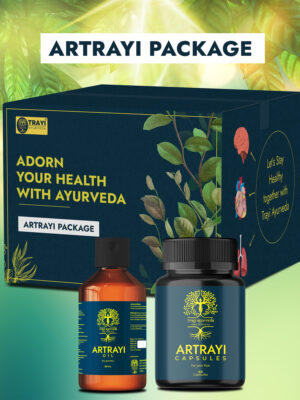 Artrayi Syrup - 50 ml | Helps to Reduce Joint Pain, Spinal Problems, Frozen Shoulder, Low Back Pain.