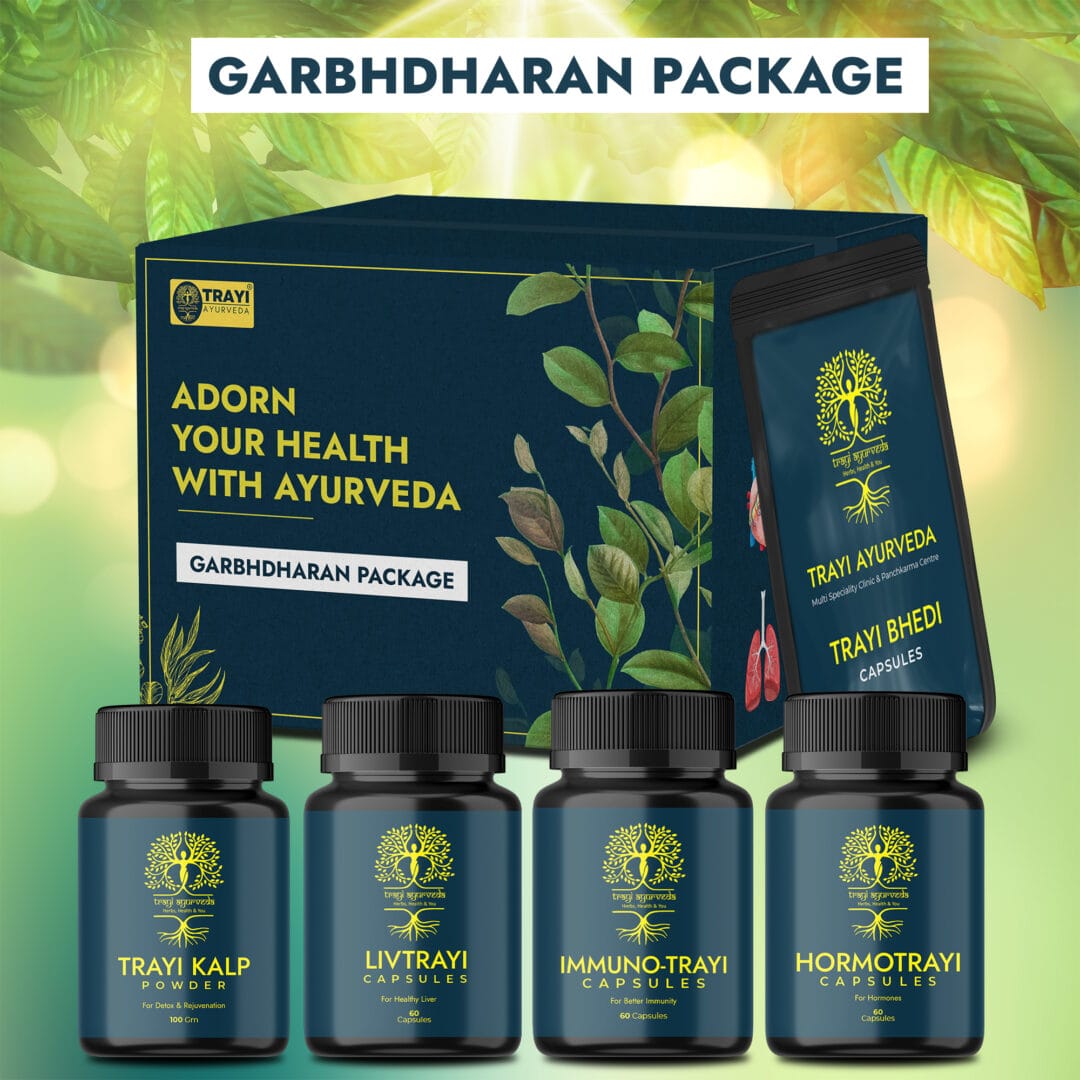 Garbhdharan Package | It balances the doshas and improves blood circulation, which is beneficial for reproductive health.