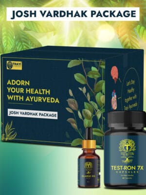 Josh Vardhak Package | It enhances physical stamina, reducing fatigue and lethargy.