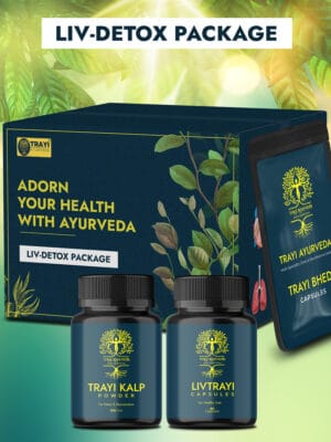 Liv-Detox Package | It prevents and cures liver disorders like GERD, gastritis, acidity, fatty liver, jaundice, hepatitis, hepatomegaly, liver cirrhosis, and bloating.
