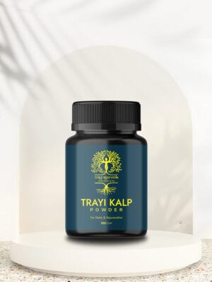 Trayi Kalp Powder | Relieves Peptic Ulcer, Indigestion, Bloating, and Gas.